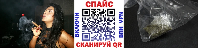 БУТИРАТ бутандиол  Назарово 