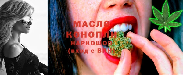 ГАЛЛЮЦИНОГЕННЫЕ ГРИБЫ Верхнеуральск