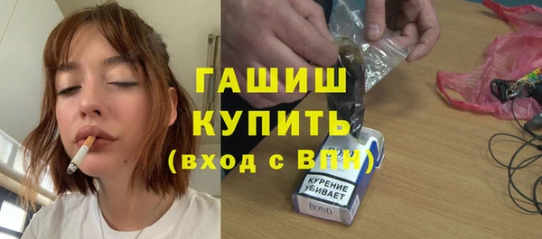 мефедрон VHQ Верея