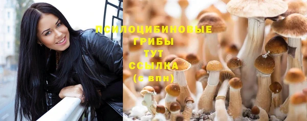 мефедрон VHQ Верея