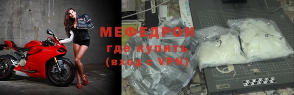 ГАЛЛЮЦИНОГЕННЫЕ ГРИБЫ Верхнеуральск