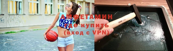 ГАЛЛЮЦИНОГЕННЫЕ ГРИБЫ Верхнеуральск