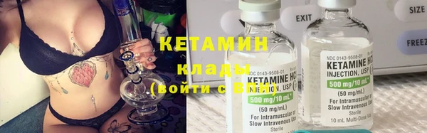 ГАЛЛЮЦИНОГЕННЫЕ ГРИБЫ Верхнеуральск