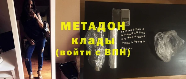 ГАЛЛЮЦИНОГЕННЫЕ ГРИБЫ Верхнеуральск