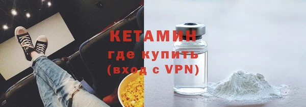 дживик Верхний Тагил