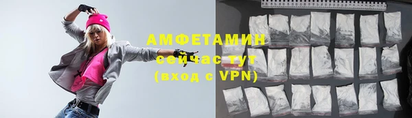 МДПВ Строитель