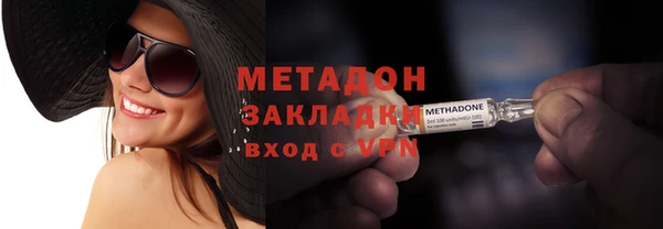 дживик Верхний Тагил