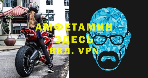 ГАЛЛЮЦИНОГЕННЫЕ ГРИБЫ Верхнеуральск