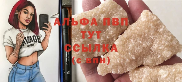 ГАЛЛЮЦИНОГЕННЫЕ ГРИБЫ Верхнеуральск