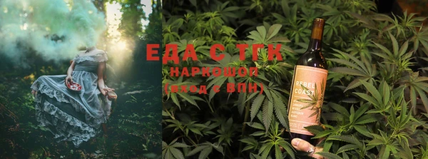 мефедрон VHQ Верея