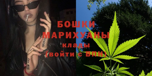мефедрон VHQ Верея