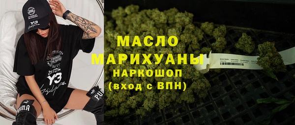МДПВ Строитель