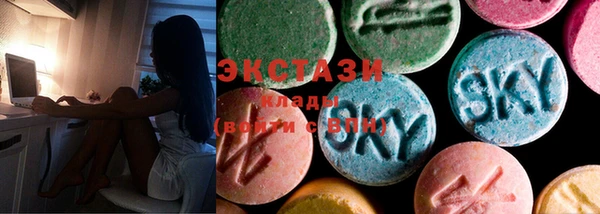 мефедрон VHQ Верея