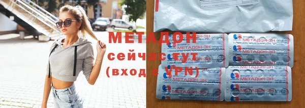 дживик Верхний Тагил