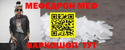 тгк Канаш