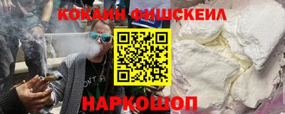 стаф Камышлов