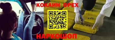 MDMA Premium VHQ Ирбит