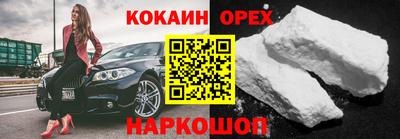 стаф Камышлов