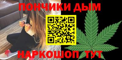 тгк Канаш
