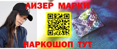 тгк Канаш