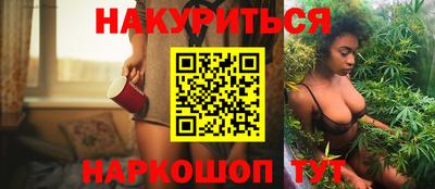 стаф Камышлов