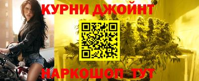 гидра Изобильный