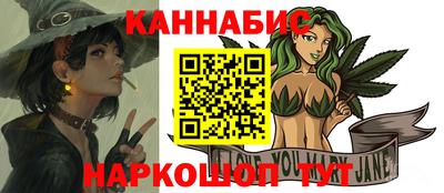 стаф Камышлов