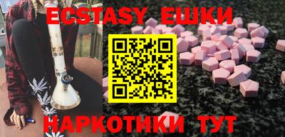 стаф Камышлов