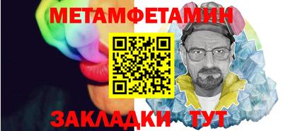 гидра Изобильный