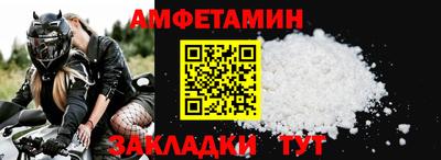 тгк Канаш