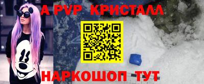 MDMA Premium VHQ Ирбит