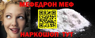 тгк Канаш