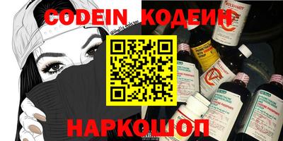 стаф Камышлов