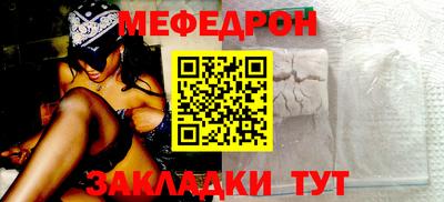 тгк Канаш