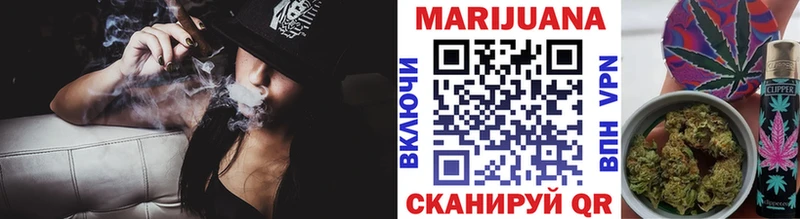 МАРИХУАНА LSD WEED  Назарово 